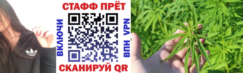 Что такое Дыгулыбгей ГАШ  Alpha PVP  Меф  Галлюциногенные грибы  Марихуана  АМФЕТАМИН 