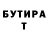 Amphetamine Розовый sithdude66