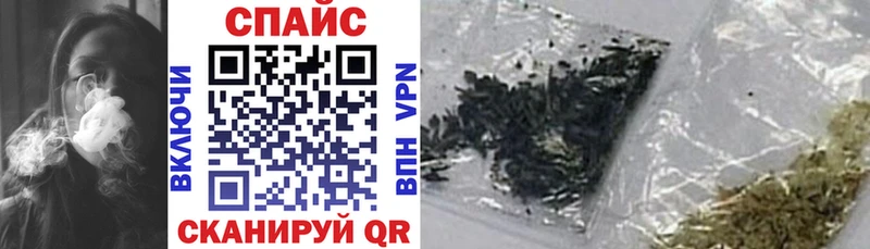 Бутират вода  Дыгулыбгей 