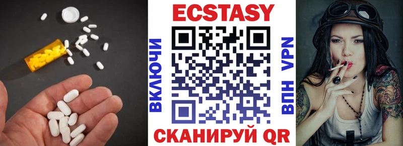 Экстази бентли  Дыгулыбгей 