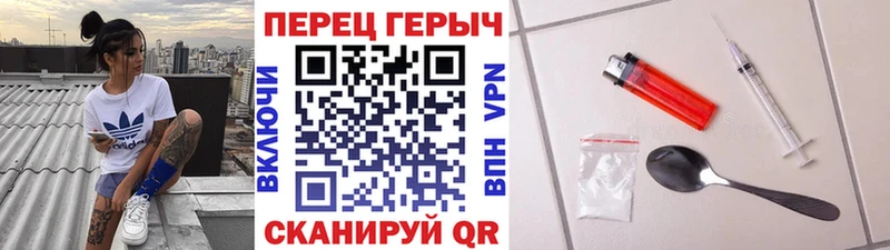 блэк спрут вход  Дыгулыбгей  ГЕРОИН афганец  купить  сайты 