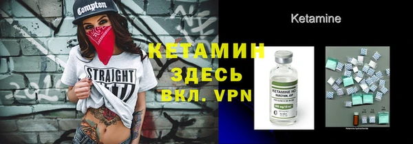 амф Елизово