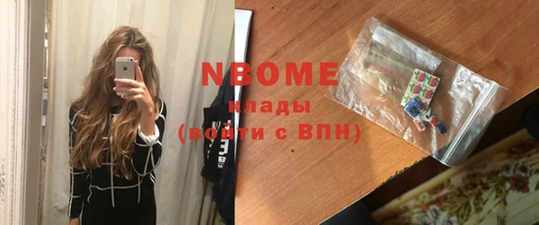 винт Абинск