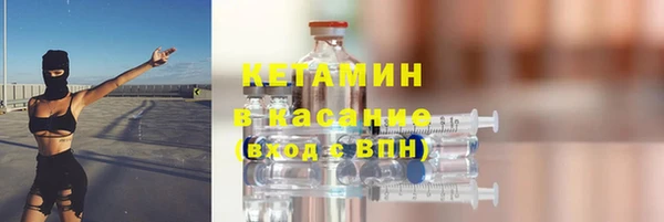 синтетический гашиш Семёнов