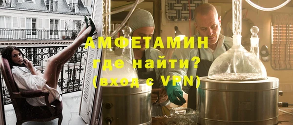 синтетический гашиш Семёнов
