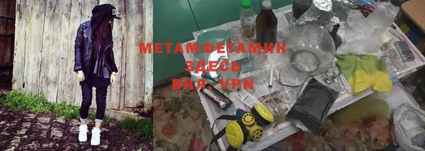 МДПВ Елабуга