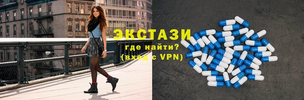 синтетический гашиш Семёнов