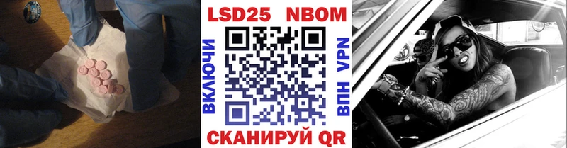 ЛСД экстази кислота  Дыгулыбгей 