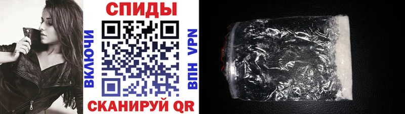 mega вход  Дыгулыбгей  Метамфетамин винт 
