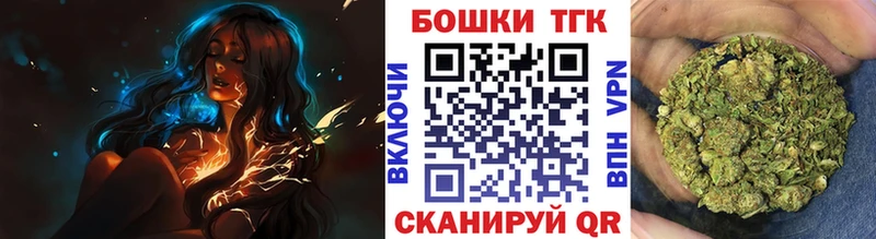 где можно купить   Дыгулыбгей  Шишки марихуана сатива 